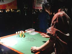 -御温泉·大餐庙会