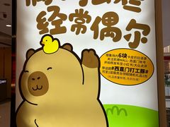 -凯德MALL(西直门店)