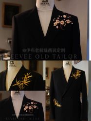 -伊布老裁缝西装礼服定制