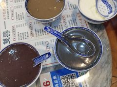 -双喜老铺(人民广场店)