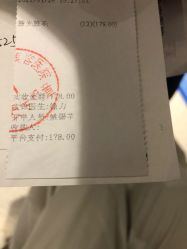 -厦门美莱整形美容医院