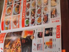 -小隐人家(乐松店)