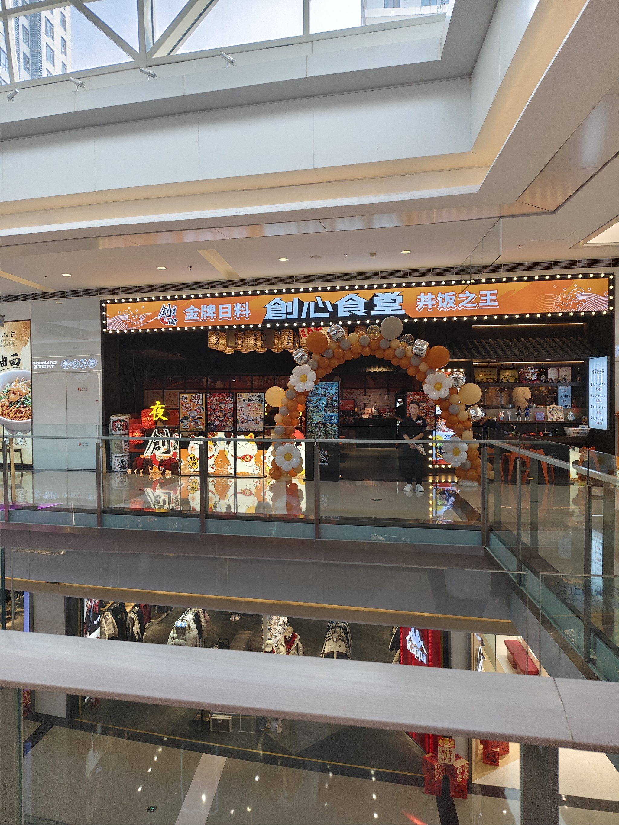 就餐环境很好,服务员很热情.上菜快,口味