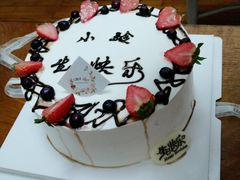 -爱上花开·蛋糕·安佳动物奶油轻奢私人定制(凯德店)
