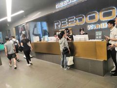 -锐动健身(博地中心店)