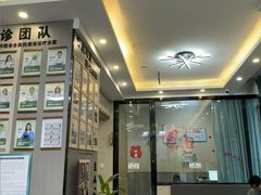 -半岛宠物医院24小时(西派城店)