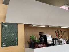 -BeauTea水仙(coco park店)