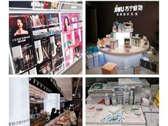 -苏宁易购(成都春熙路店)
