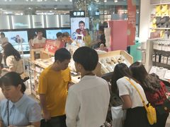-NOME(太阳百货店)
