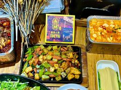 -头牌·鹤岗小串(万达店)