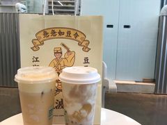 -喜茶(北京五棵松华熙店)