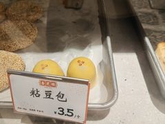 -杏花樓(福州路总店)