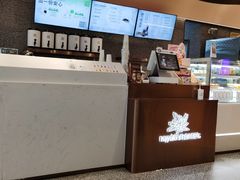 -奈雪的茶(青岛卓悦里INTOWN店)