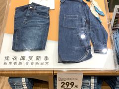 -优衣库(长沙国金中心店)