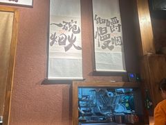 -巴卤社老火锅(财富店)