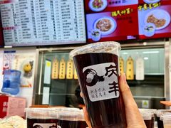 -庆丰包子铺(白塔寺店)