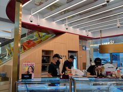 -哈根达斯(印力中心店)