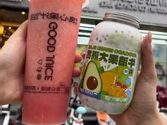 -潮汕良心果汁(金新北路店)