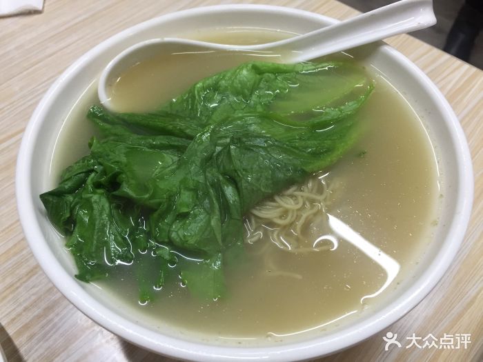 张记竹升面(桂林路店)青菜竹升面图片 - 第2张