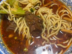 -蒋六十八梯眼镜面(狮子坪店)