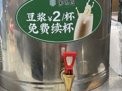 -紫光园(劲松店)