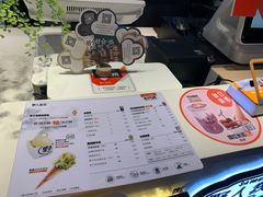 -野人牧坊Gelato(天津南开大悦城店)