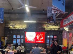 -阿财老铺·老蚌埠龙虾城(华夏总店)