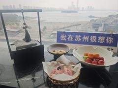 -馋遇江南·精致湖景雅宴(东方之门店)