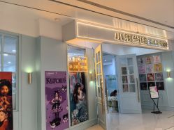 -小鬼当佳儿童摄影(房山龙湖熙悦天街店)