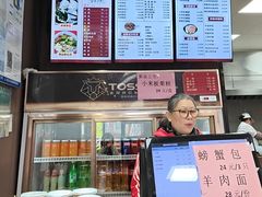 -刘长兴(卫岗店)