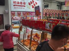 -味多美蛋糕(静安庄店)
