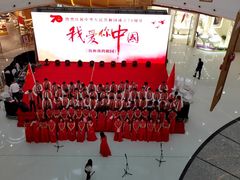 -万达茂商场(南京仙林店)