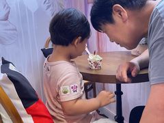 -EIS ENGELCHEN艾斯辛尔