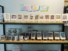 -Oasis日式漫画喫茶(高岛屋百货店)