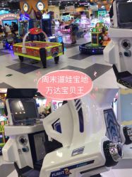 -万达宝贝王(上海浦江店)