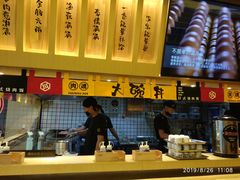 -熊吞·大碗丼烧肉饭(济宁万达广场店)