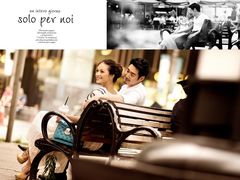 -楠溪江风景名胜区