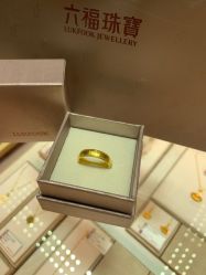 -六福珠寶(苏宁广场店)