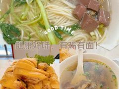 -振鼎鸡(天钥桥路店)