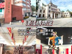 -霞山观海长廊