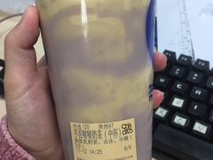 -茶百道(翠柏店)