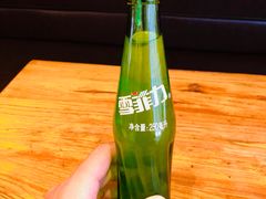 -十二忠手拉面(燎原街店)
