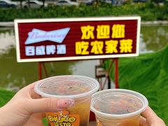 -晓琦农家菜馆·地道农家菜