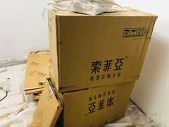 -索菲亚衣柜橱柜家具全屋定制(汶水红星店)