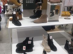 -hotwind热风(丽影广场店)