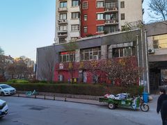 -超意兴·把子肉(振兴街店)