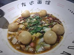 -友达面馆(广州总店)