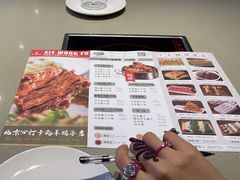 -蝎王府羊蝎子(虎坊桥总店)