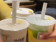 -东门口涮肉·砂锅·烤串(老门东店)