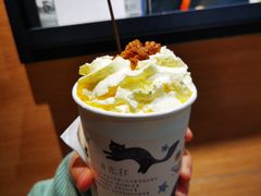 幽兰拿铁-茶颜悦色(嘉顿一楼吉时赏味游园会店)